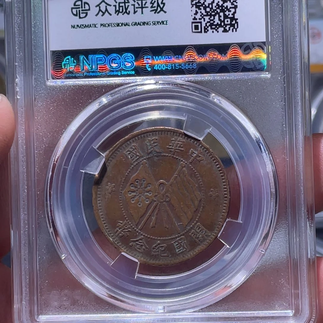 金属江南收藏江南柴3029