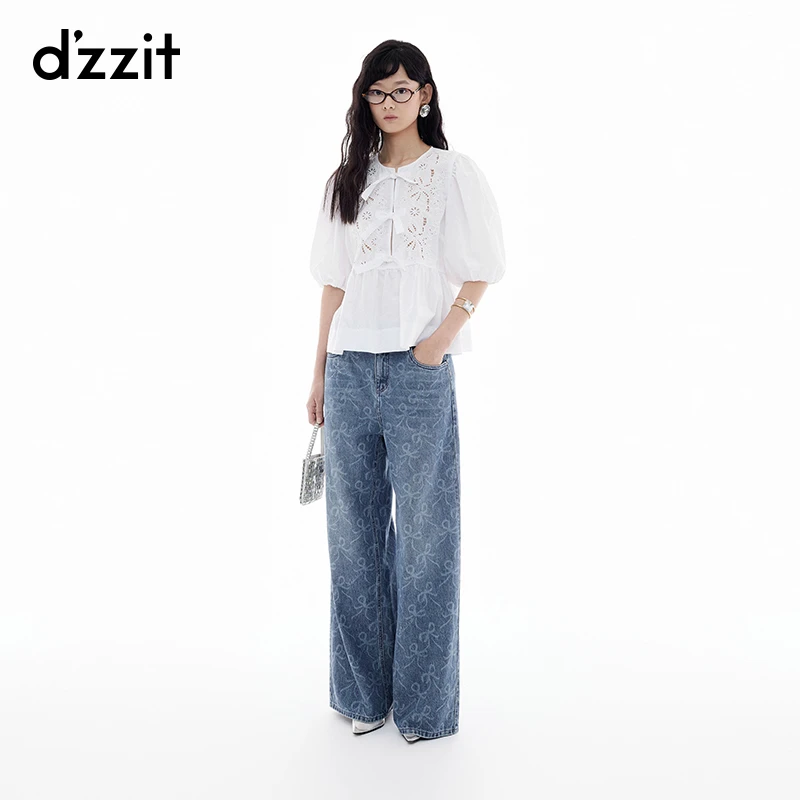 【商场同款新品】dzzit地素短袖衬衫25夏镂空绣花白色上衣女3J2D303