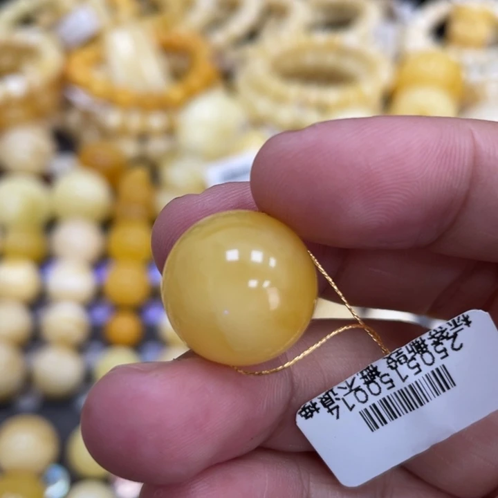 蜜蜡未镶嵌裸石16.4mm福利款