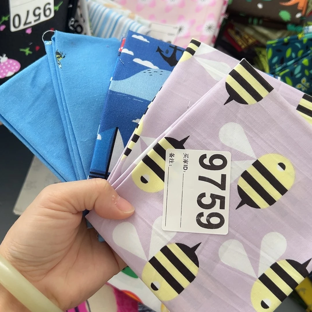 5片棉布45.50厘米 一片