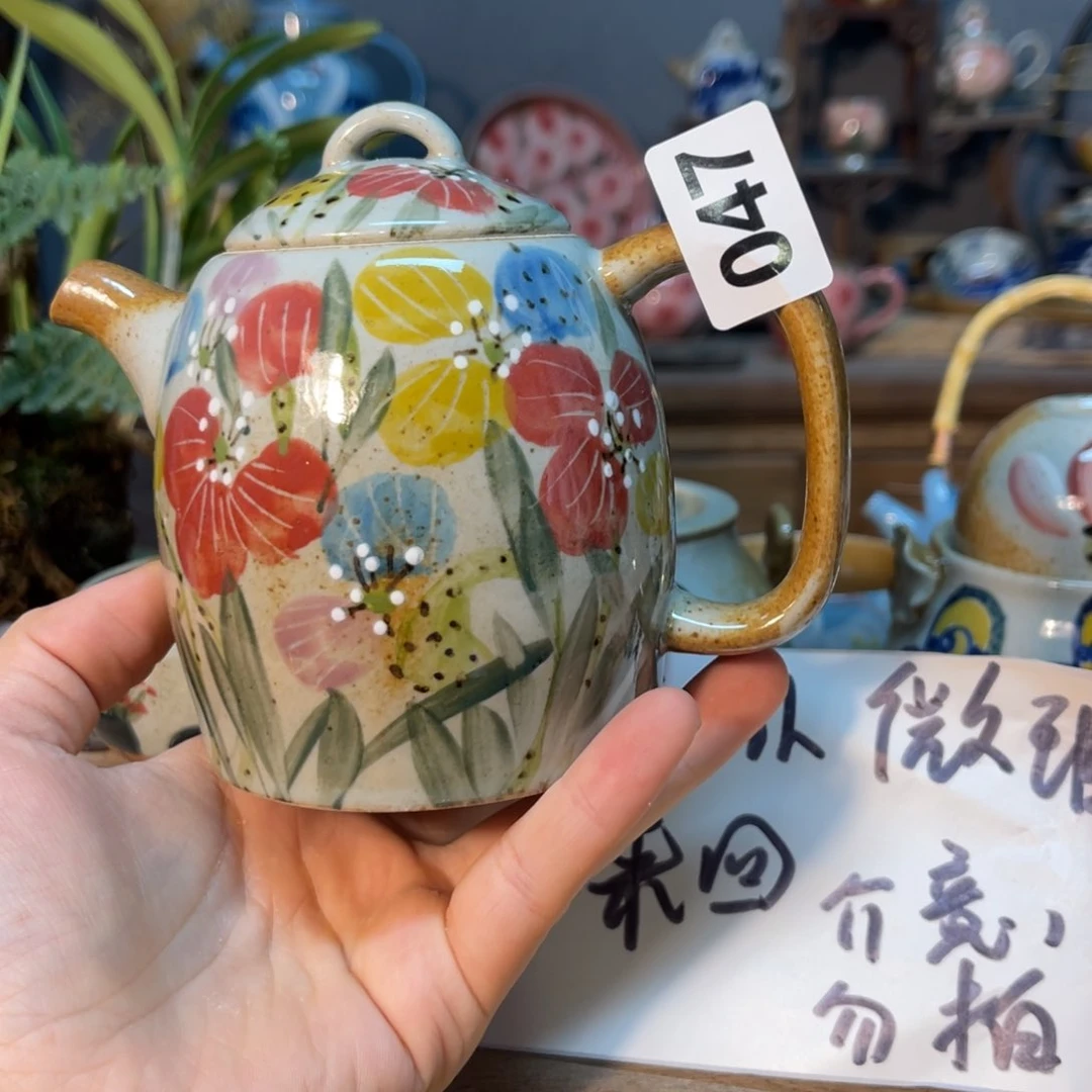 壶素浅陶瓷手工手绘