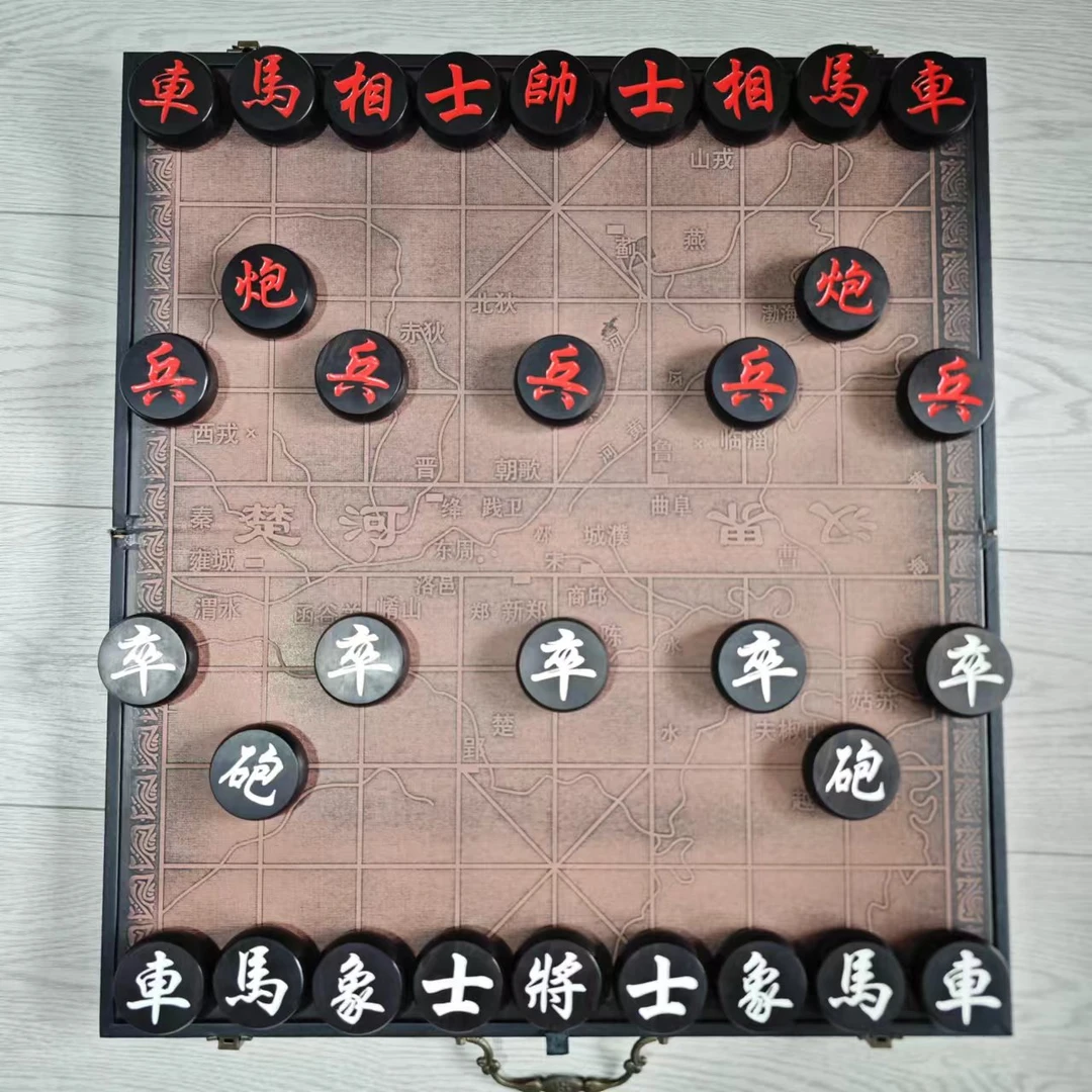 紫光檀5.8高档象棋搭配皮革棋盘套装送礼高端大气