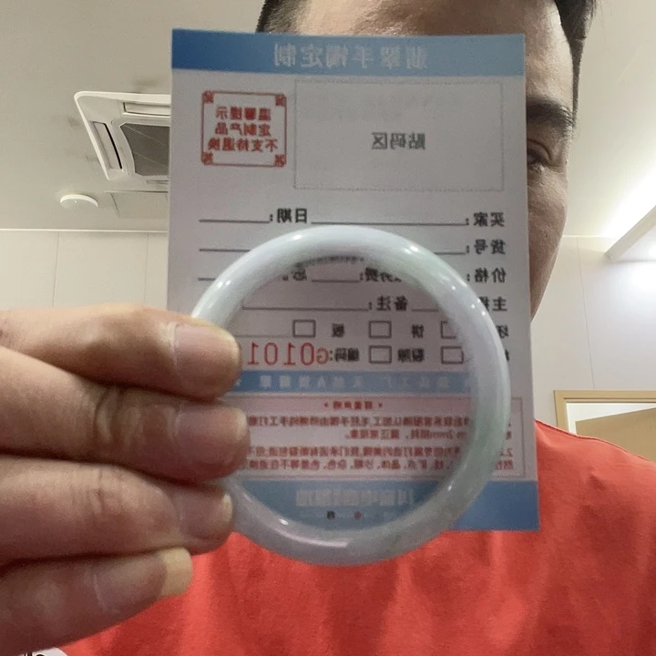 好***丶定制翡翠未镶嵌Ａ货翡翠