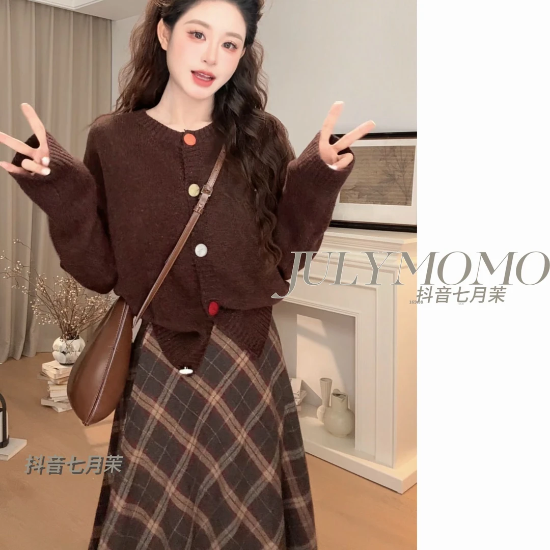 复古咖色毛衣格纹连衣裙子女冬季2025新款韩系穿搭一整套装8606