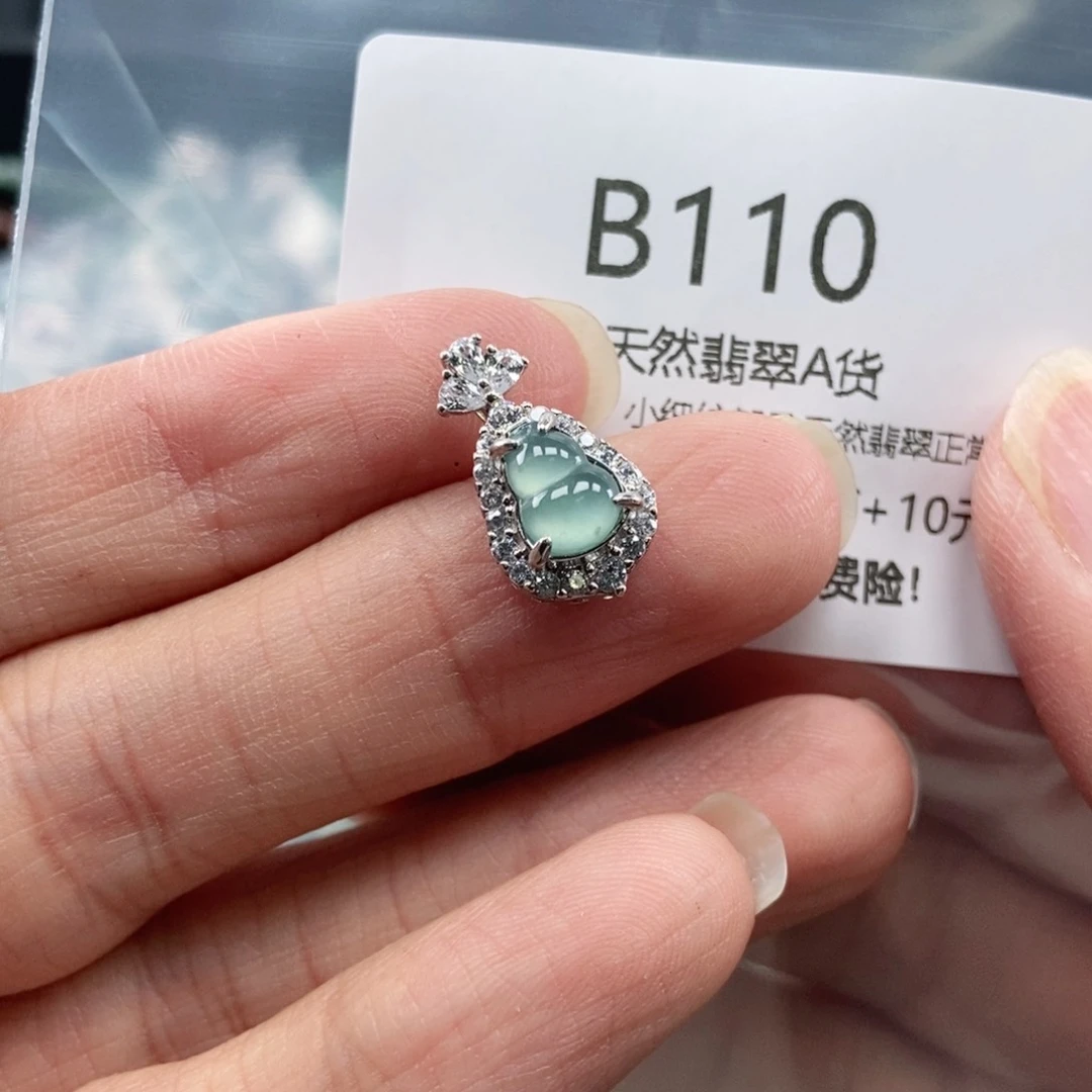 【闪购商品】翡翠吊坠(不含链)未镶嵌