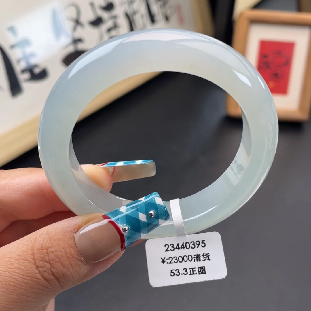 未镶嵌手镯翡翠回流）冰胶正圈手镯