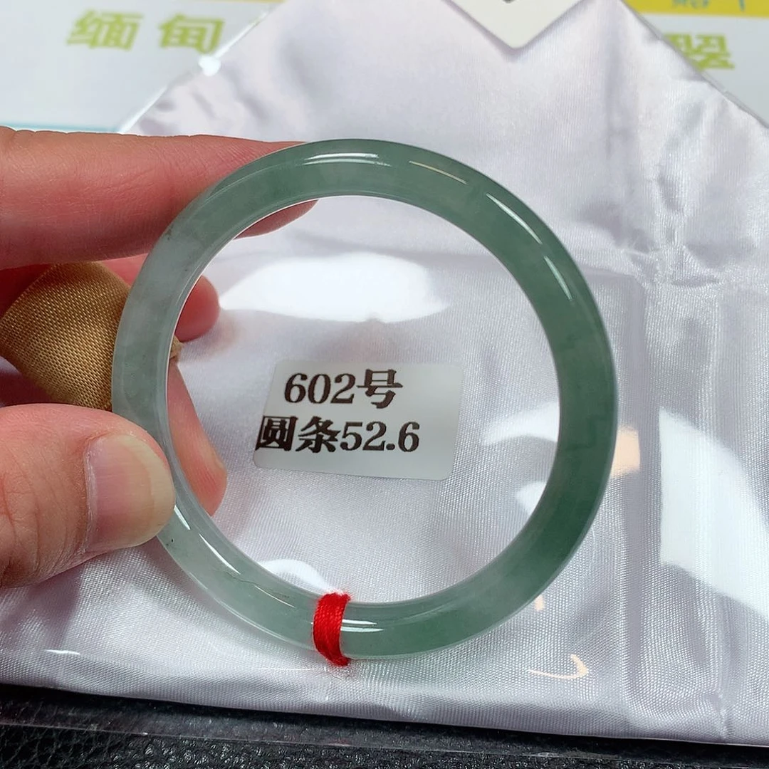 【闪购商品】未镶嵌手镯翡翠602号