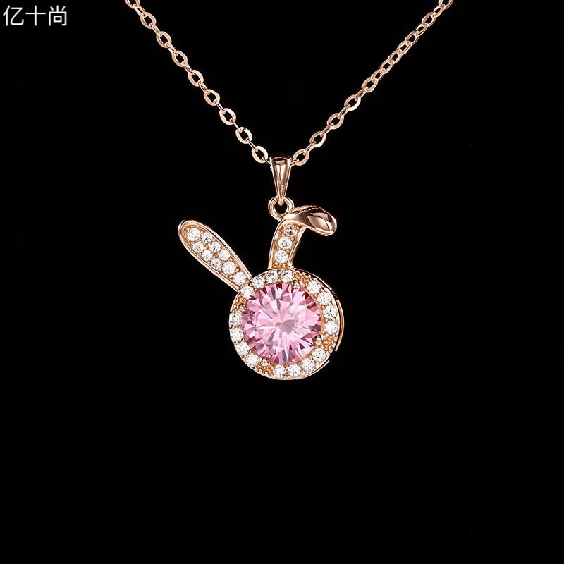 坠链均925银合成锆石 亿十尚弯耳兔纯银项链轻奢时尚洋气不掉色潮