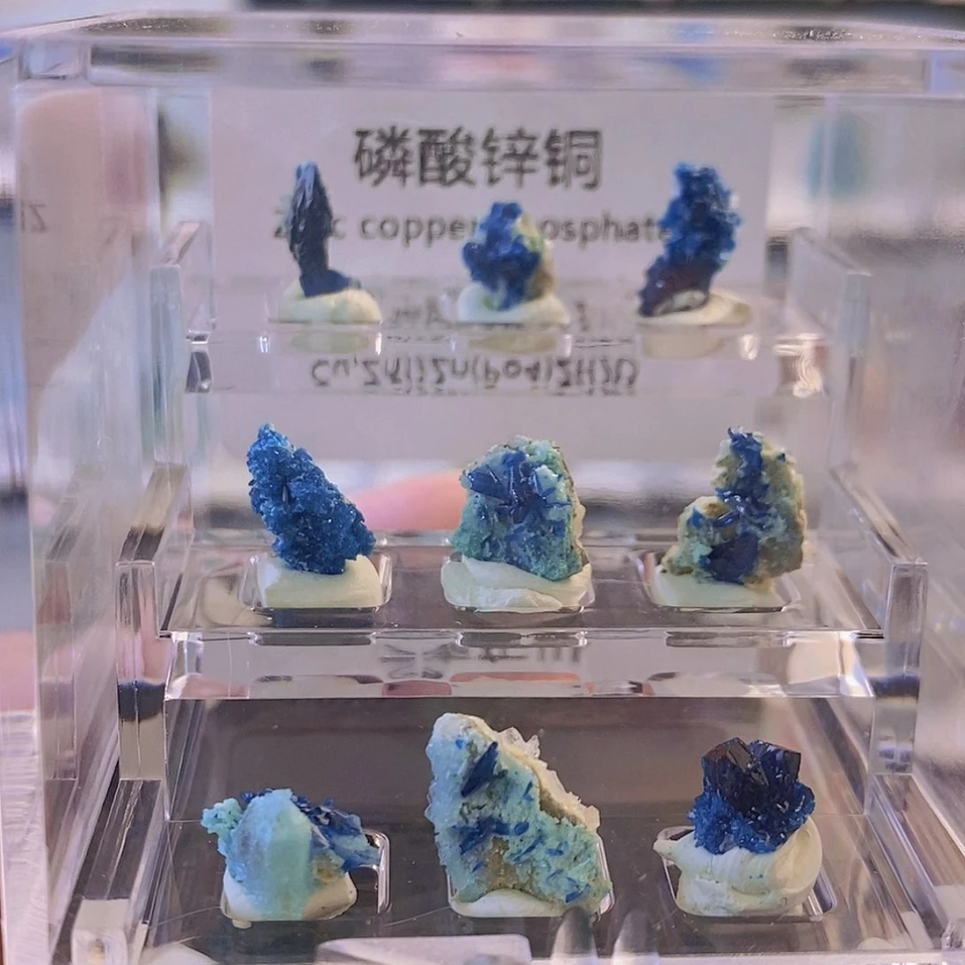 石材矿物标本小精品