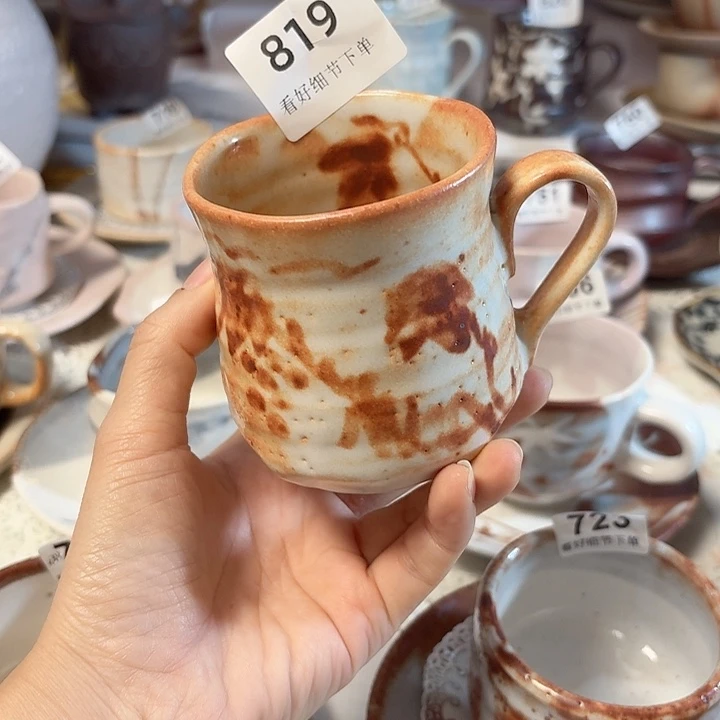 瓷片一****茶春节假日福利