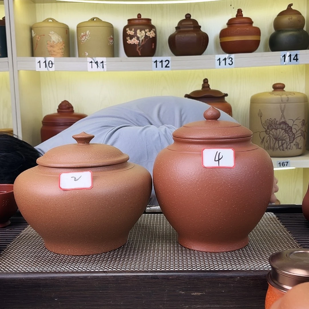 紫砂茶叶罐茶叶罐