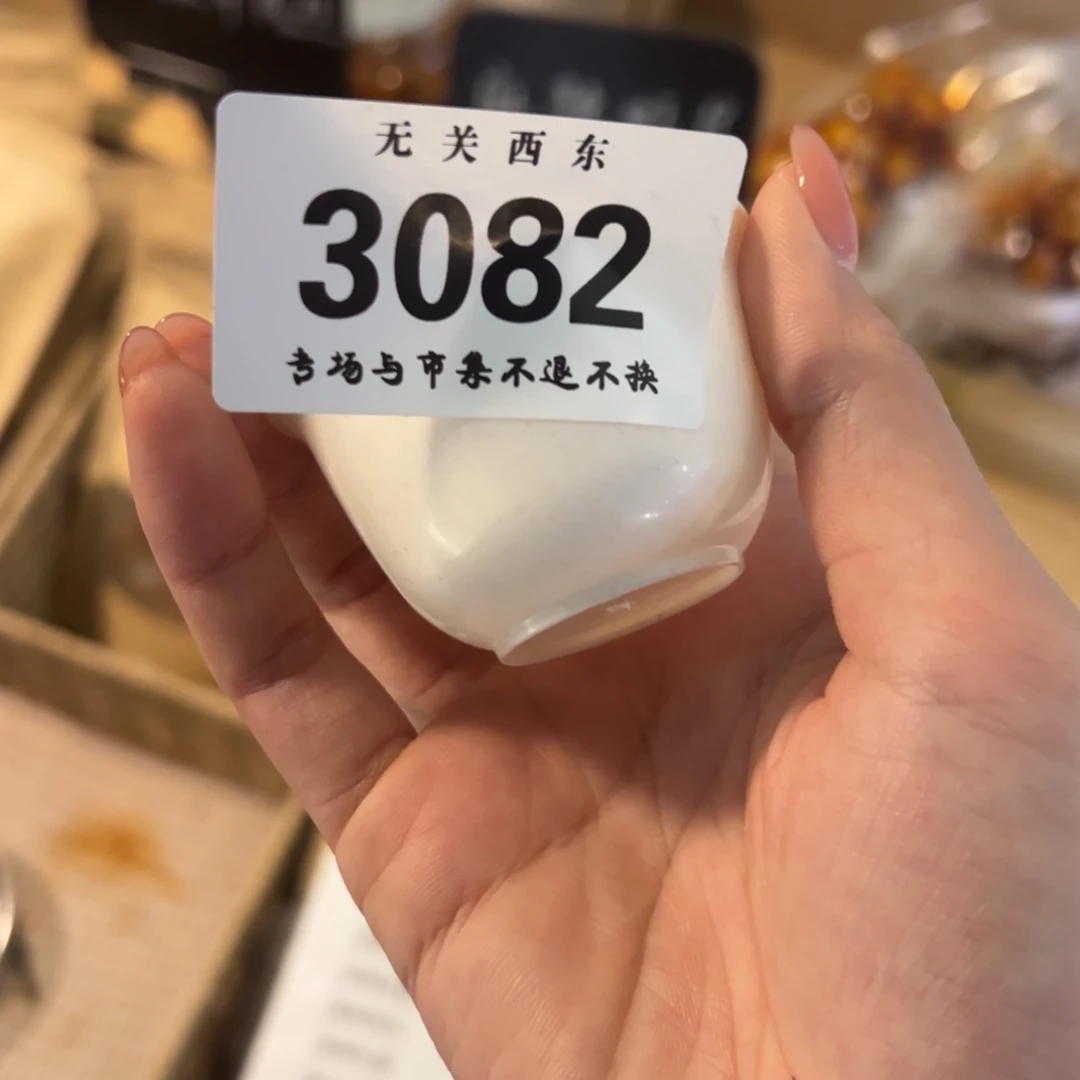 陶大青年集开播啦开播啦Z*Y