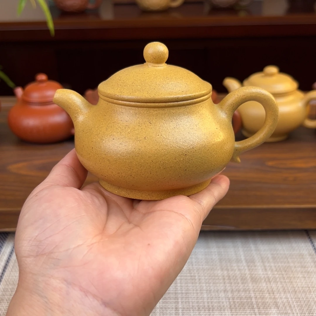 紫砂茶壶黄金段潘壶全手220cc