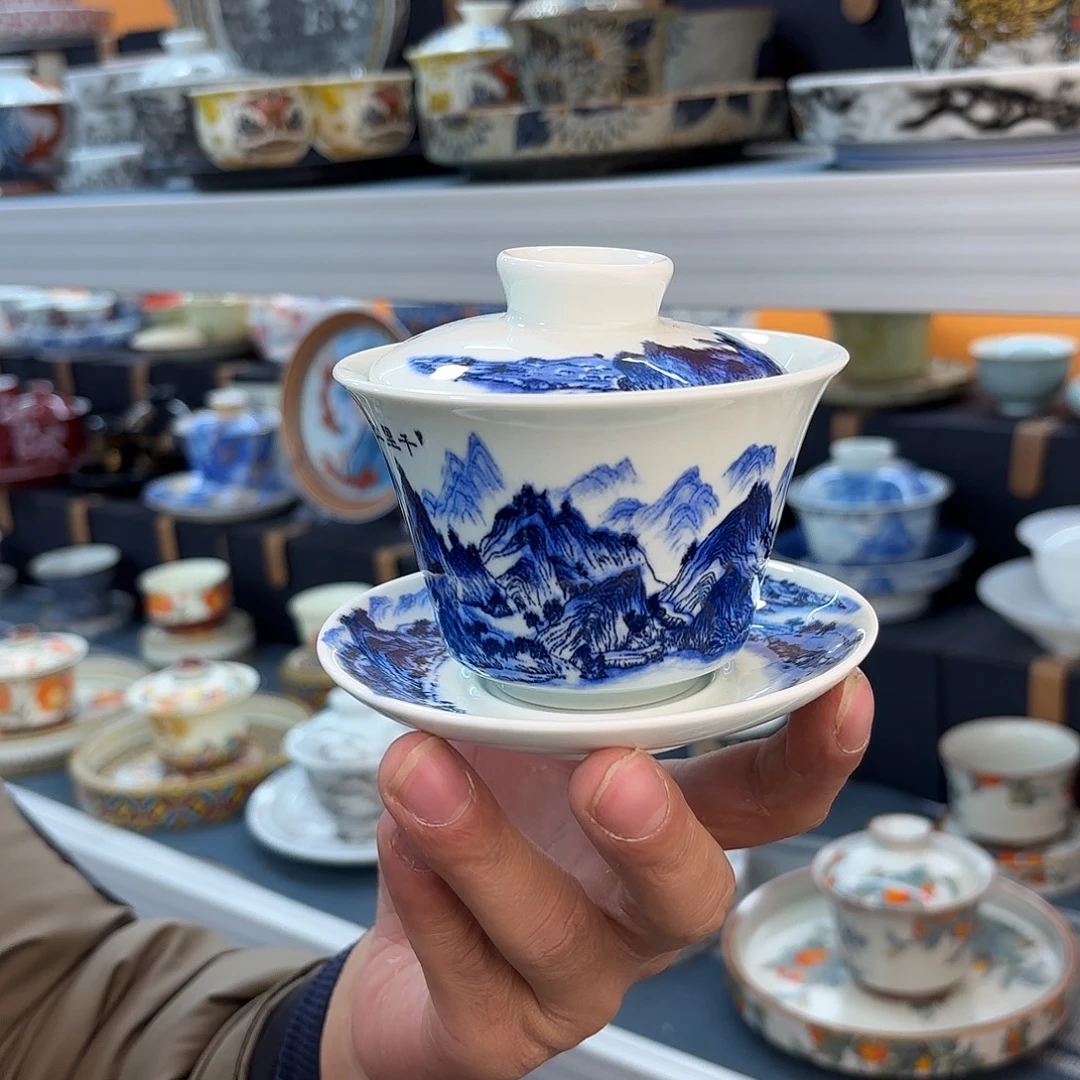 超级超级超级超级茶具