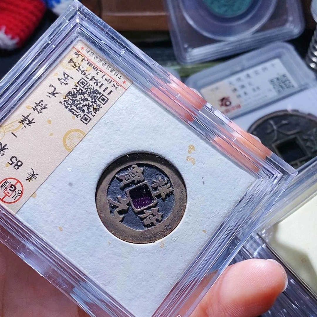 铜70哈哈哈哈哈哈哈哈哈