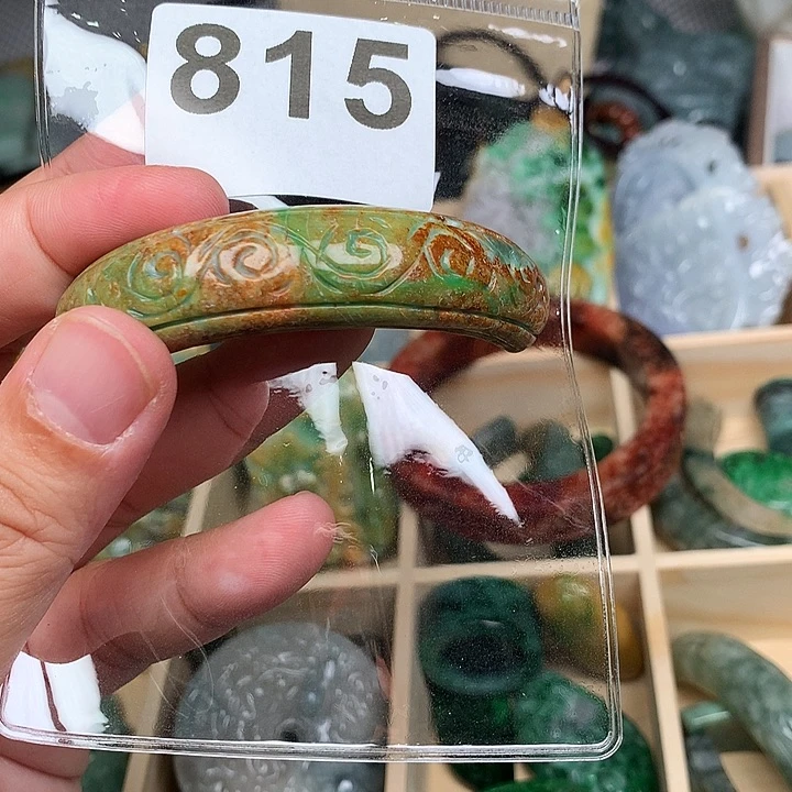 翡翠未镶嵌颈饰沉****ζ翡翠