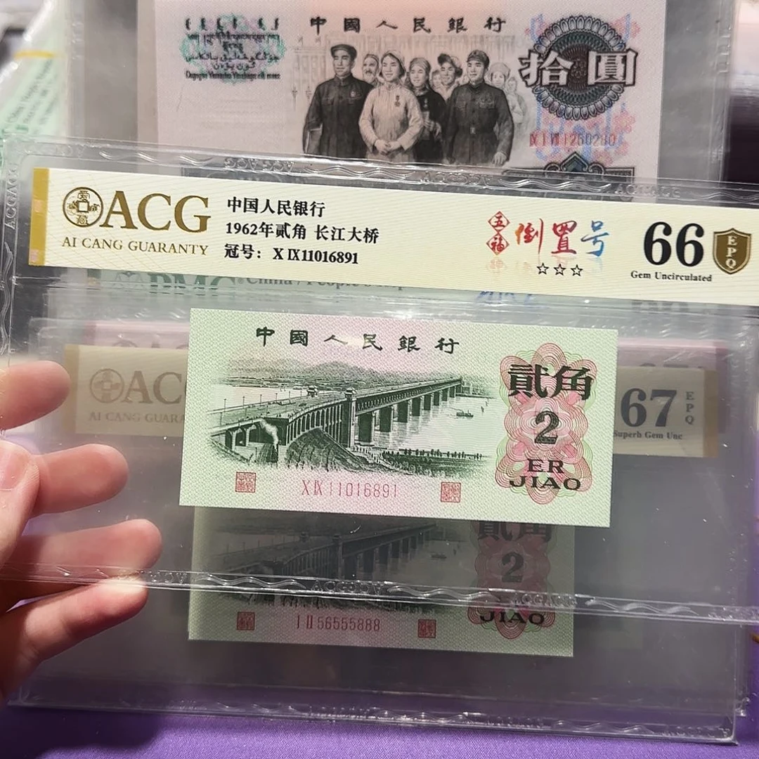 11016891。。。。。。。倒置