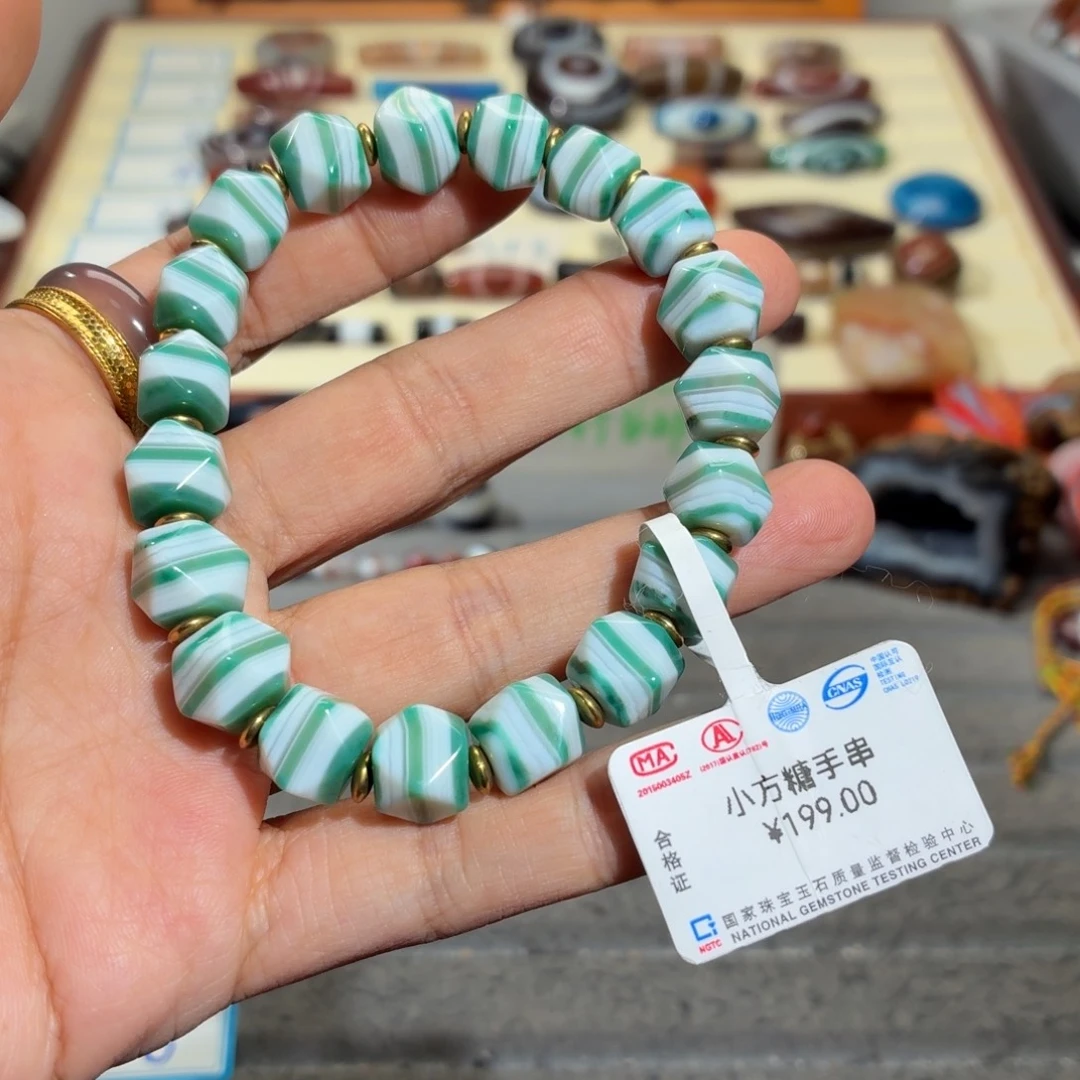 玛瑙/玉髓合金颈饰