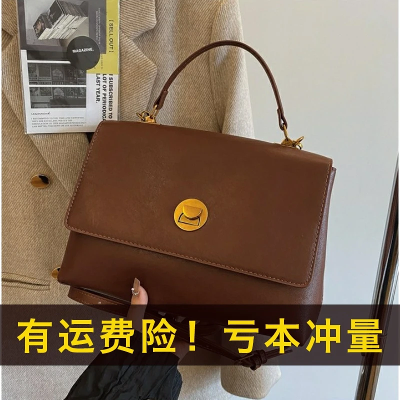爆款轻奢时尚高级感气质百搭手提包潮流女士斜跨包