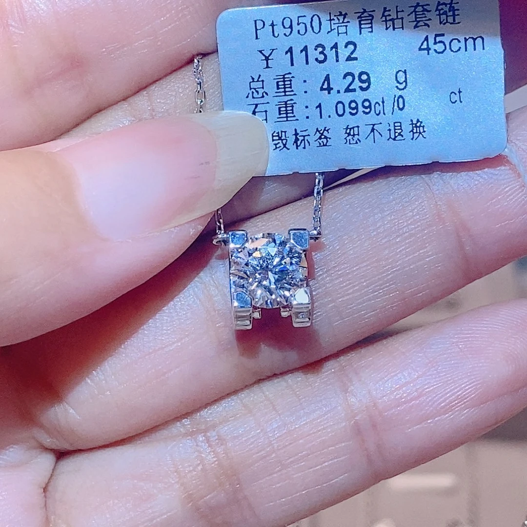花***夏铂Pt950镶嵌套链实验室培育钻石1克拉牛头项链