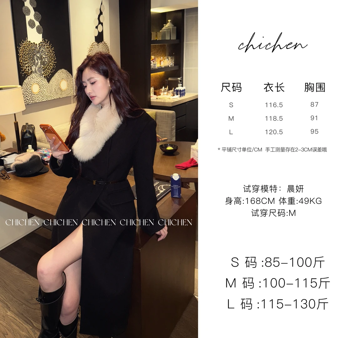 CHICHEN-赫本大衣- D*0R lady经典100% 高支羊毛奢感大衣