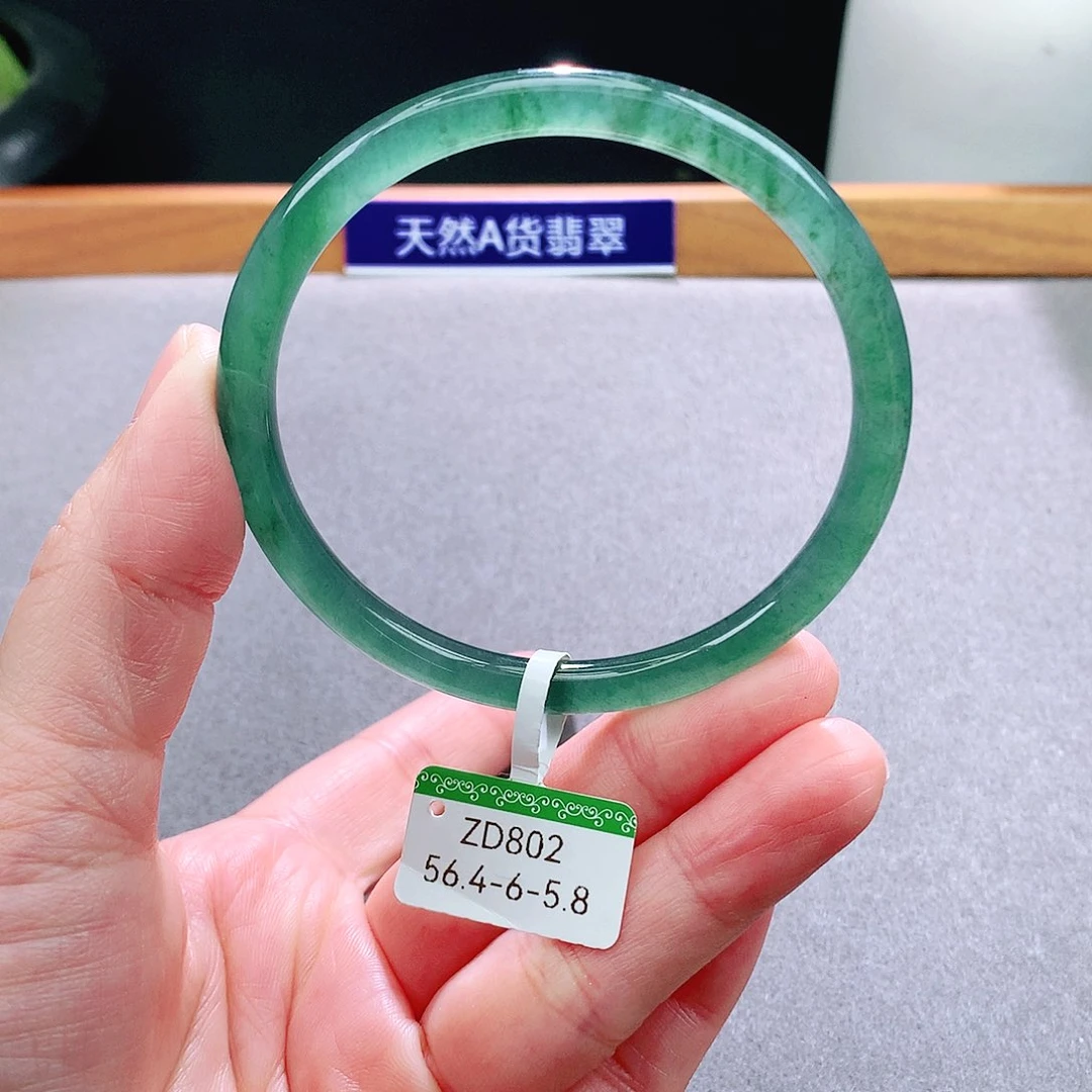 未镶嵌手镯翡翠天然翡翠手镯a货