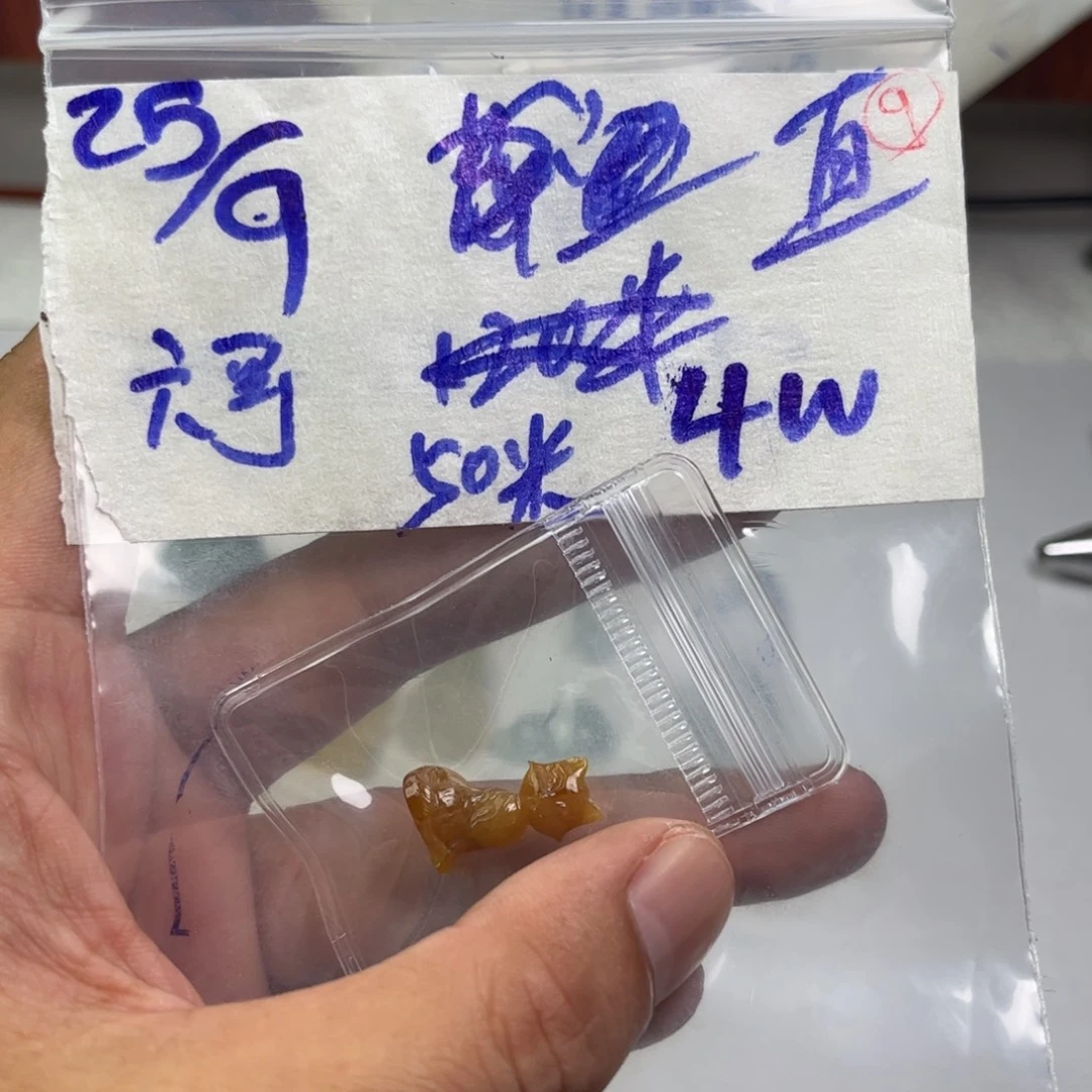 龙***事定制翡翠未镶嵌天然缅甸翡翠吊坠