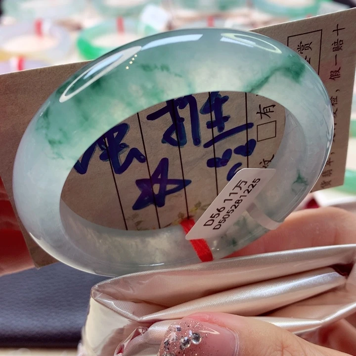 未镶嵌手镯翡翠72号正圈77