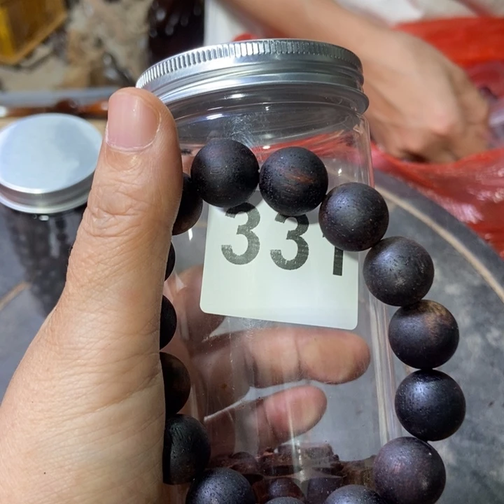 b***2木开播福利微瑕放漏