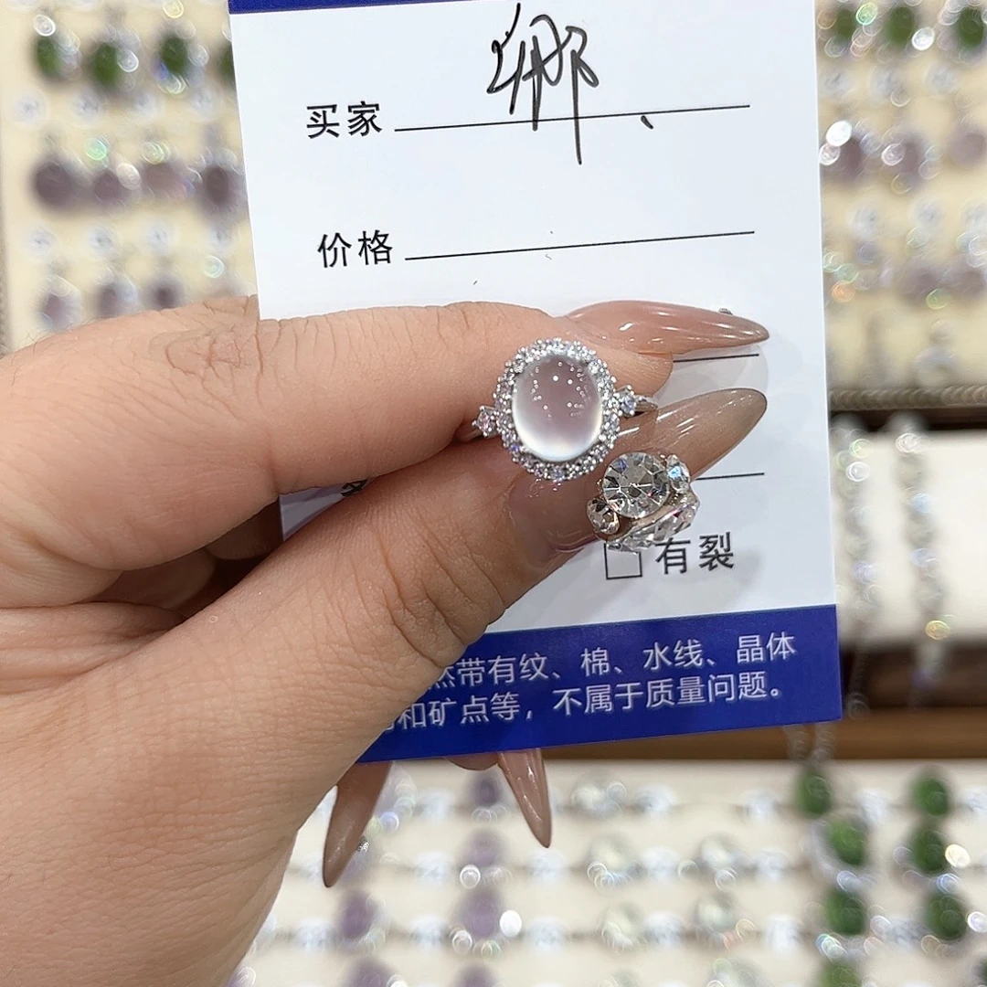 蛇纹石玉银S925镶嵌戒指