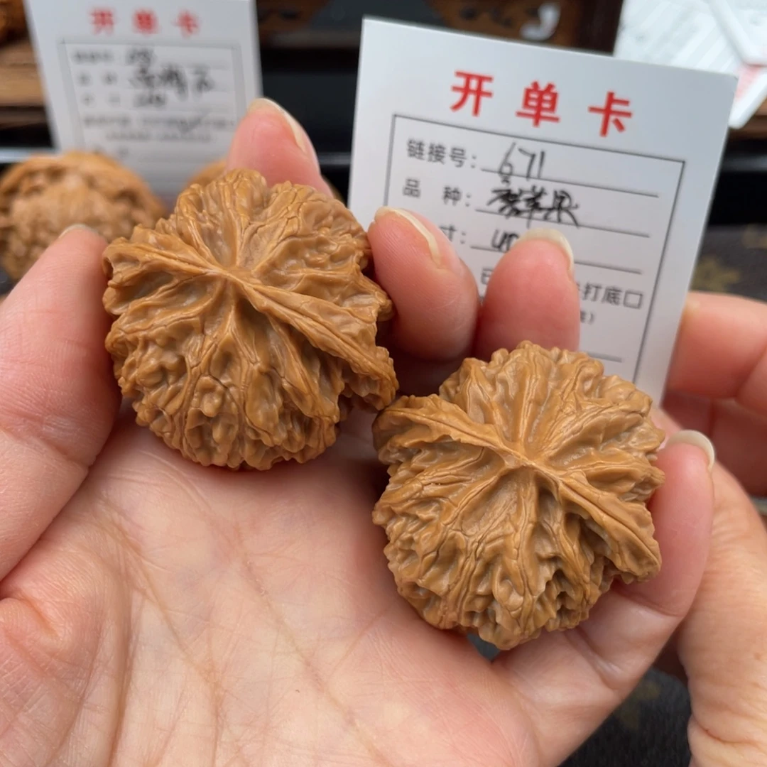 吊坠桃核文玩核桃
