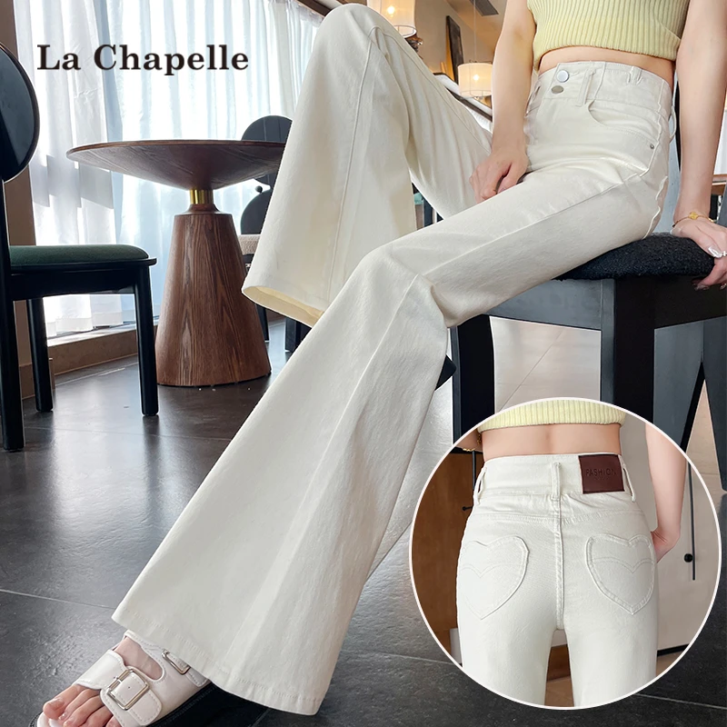 拉夏贝尔白色微喇叭牛仔裤女秋季新款高腰修身显瘦加长拖地马蹄裤