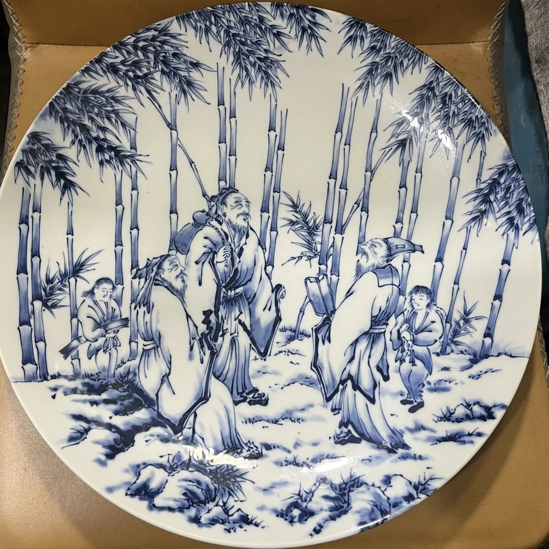 舶来精美青花竹林会友大赏盘手绘陶瓷（40*9cm)年代痕迹介意勿拍