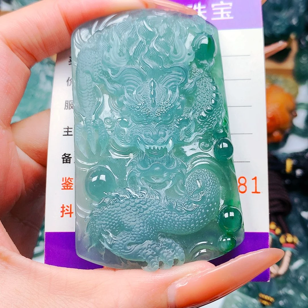 【闪购商品】翡翠颈饰未镶嵌奋*纯天然A货翡翠