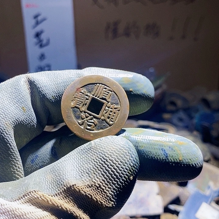老***堂工艺品手机挂件 121