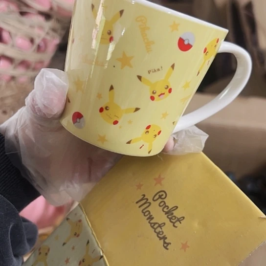 杯微瑕可爱可爱满20包邮