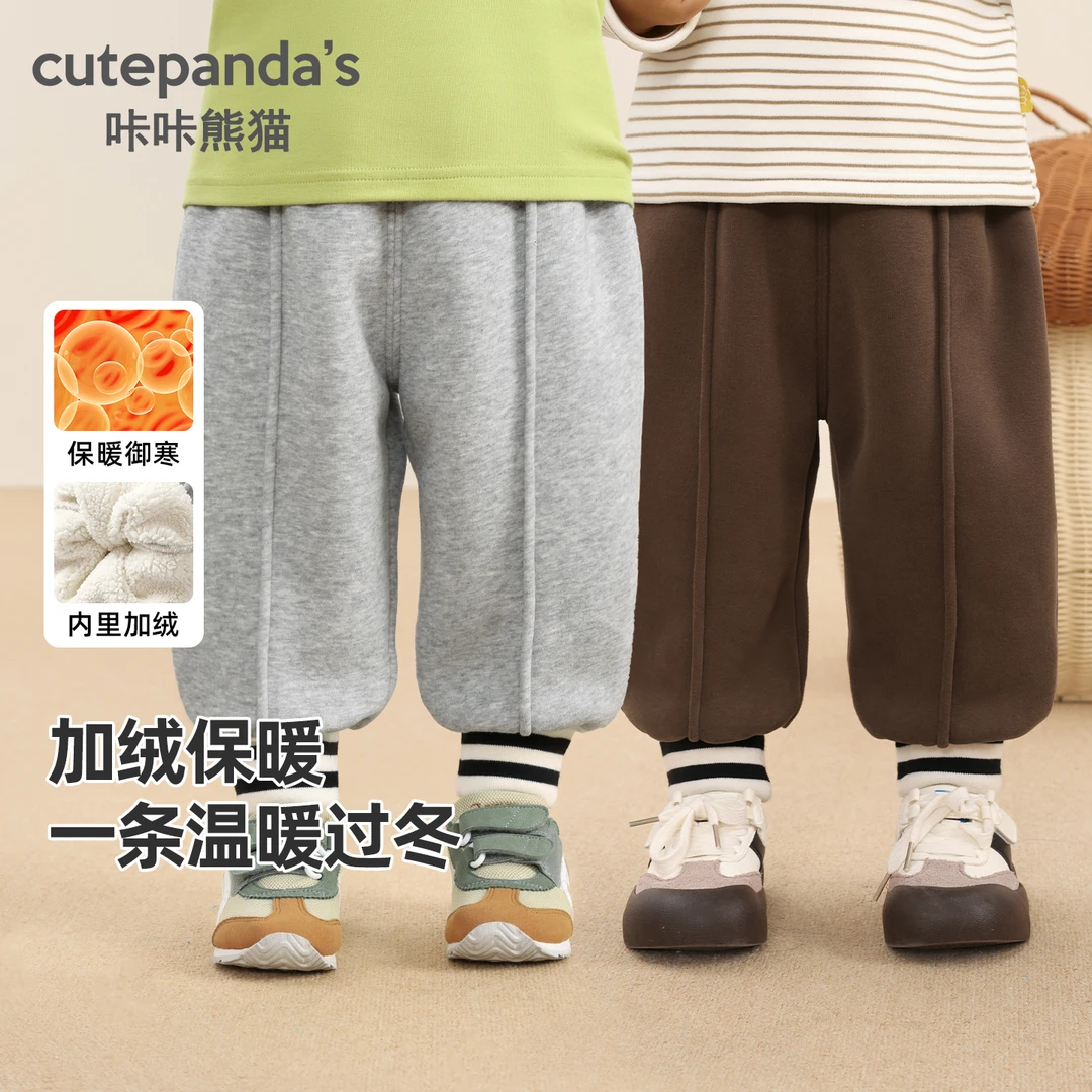 婴儿衣服加绒长裤子加厚冬装秋冬儿童男童女宝宝保暖运动裤Y10422