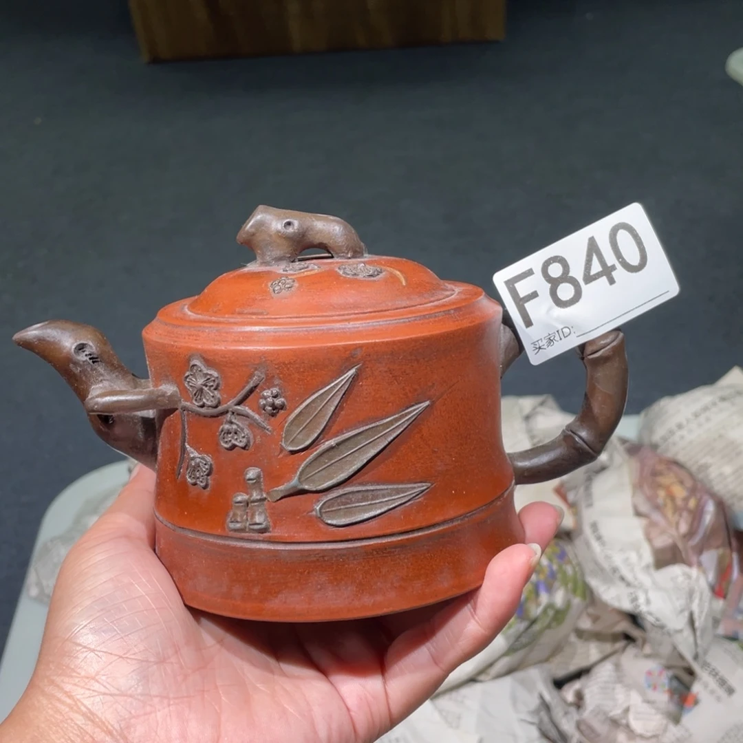 茶壶紫砂紫砂茶壶840
