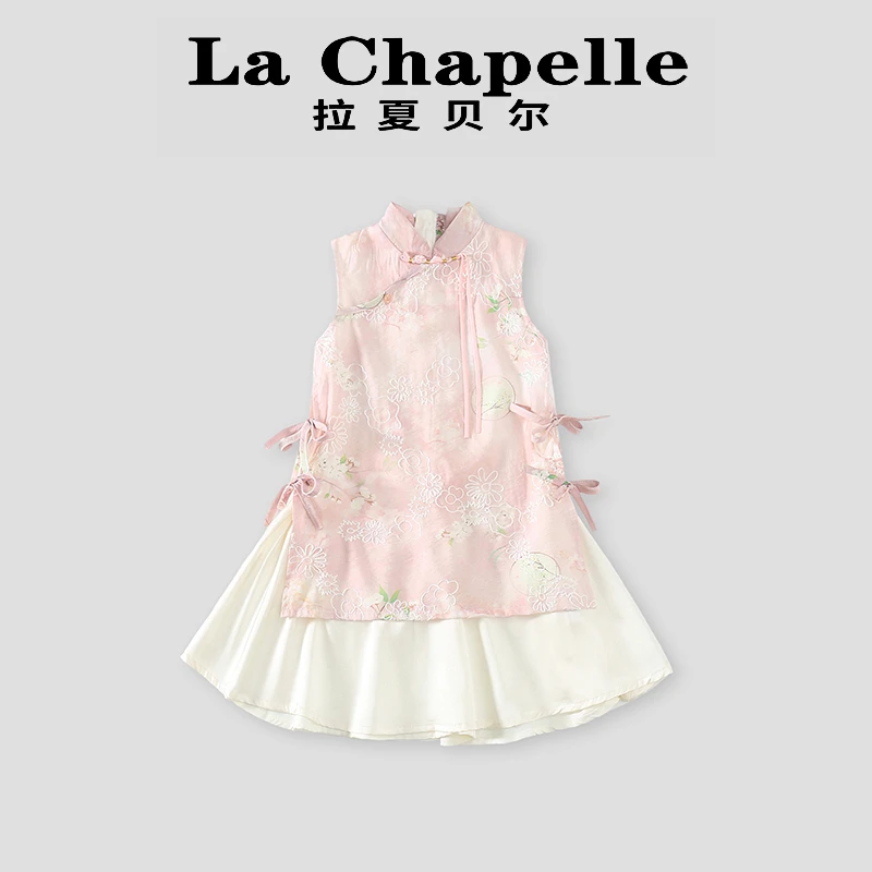 La Chapelle【拉夏贝尔】夏季时尚儿童新中式汉服旗袍连衣裙LD701