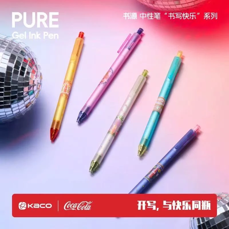 kaco书源可口可乐联名假日巡游限定款按动水笔学生用刷题笔速干