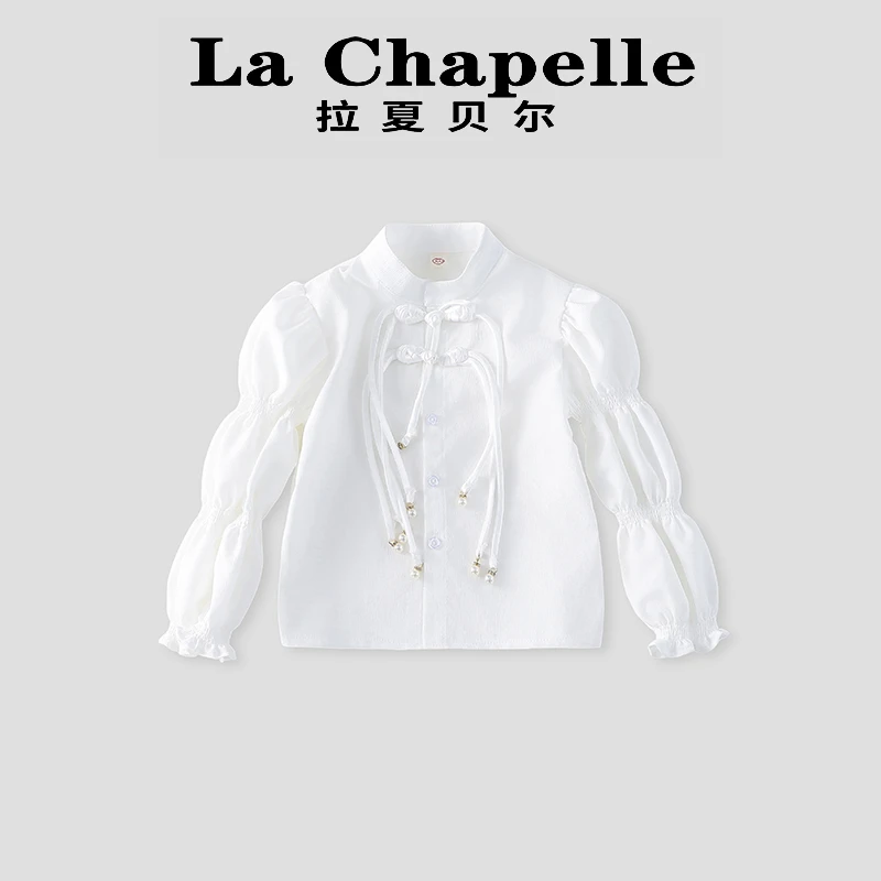 La Chapelle【拉夏贝尔】秋季休闲吊带连衣裙两件套套装LC170