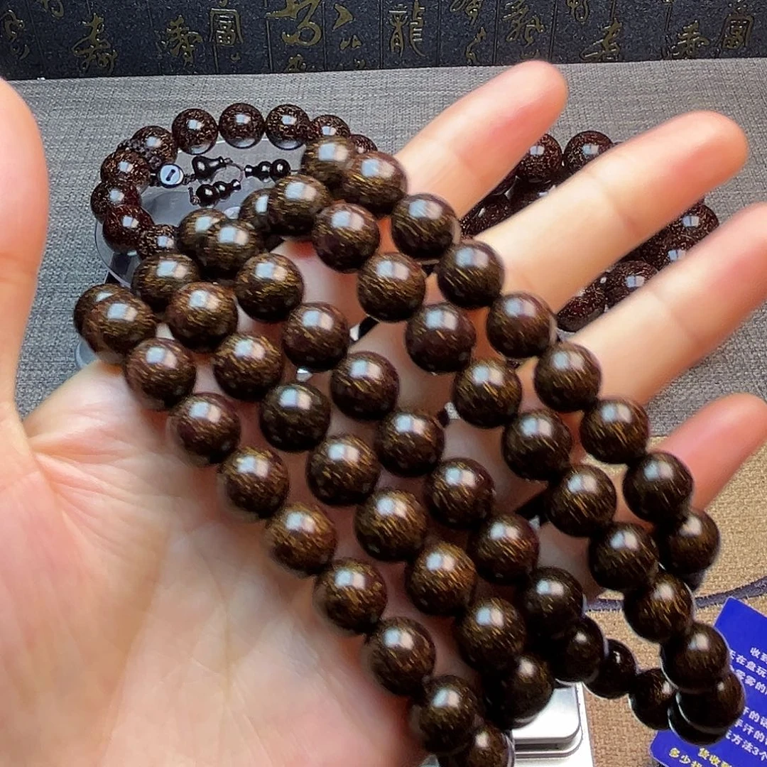 檀香紫檀（小叶紫檀）1.0 108 爆