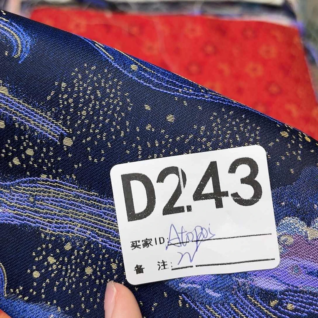 A***忧宋锦243””””””””””””