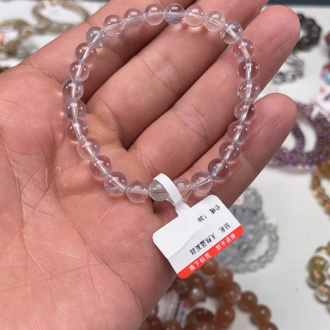 未镶嵌手链水晶北**北