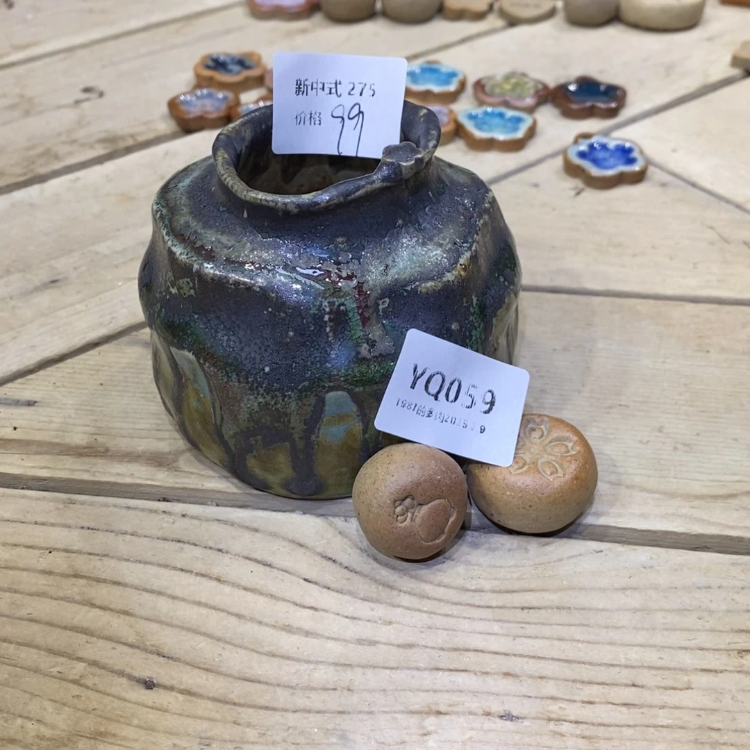 粗砂花盆*️****YQ059盆盆盆盆盆