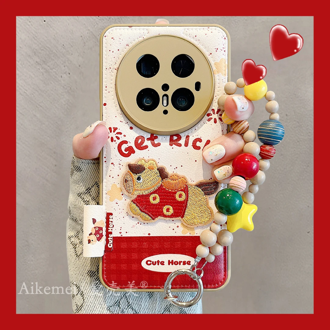 适用华为mate70pro+手机壳皮质泼墨mate60pro+格纹刺绣小马链条女