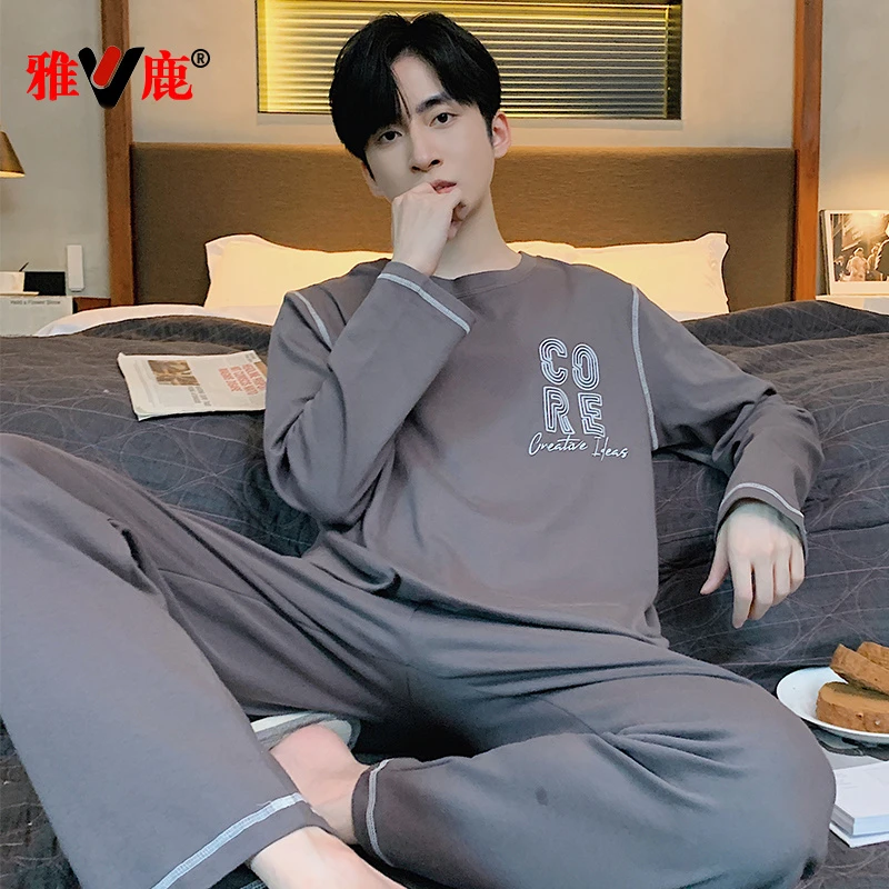 雅鹿男士纯棉睡衣春秋季长袖男款秋冬天全棉大码休闲家居服套装