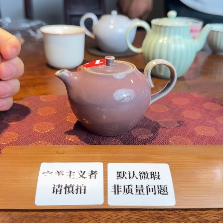 婺州龙窑烧制技艺