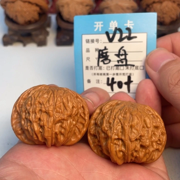 吊坠文玩核桃核桃