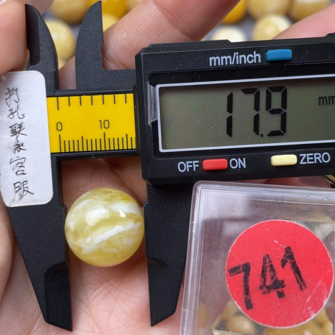 未镶嵌蜜蜡珠宝奇石